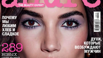 lily-aldridge-allure-russia-cov.jpg