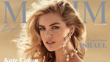 kate-upton-maxim-cover.jpg