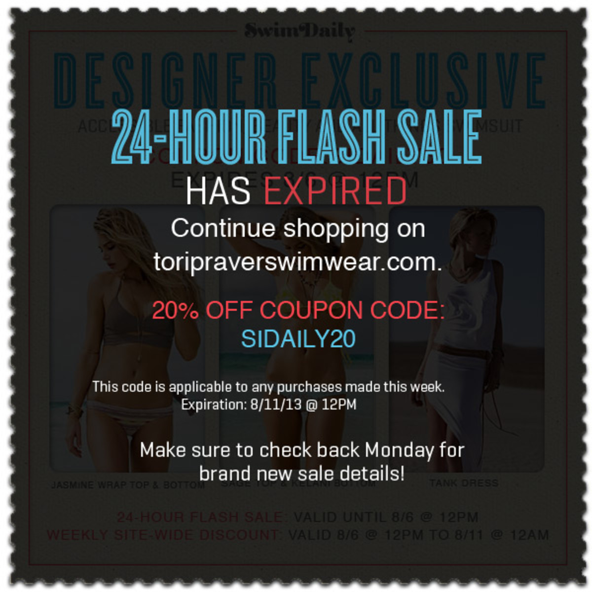 flash_sale_tori_final_expired