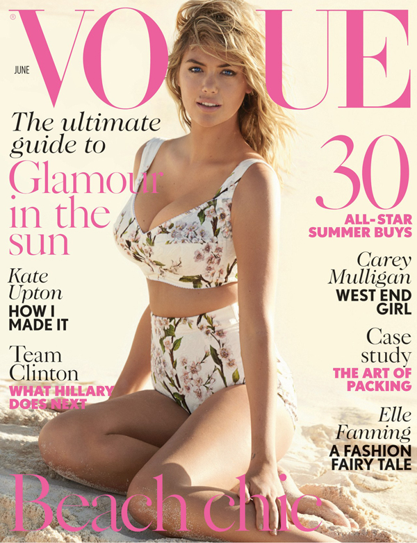 Kate Upton for US Vogue April 2014